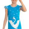 Платье пляжное для девочек Arina GQ 071807 AN
