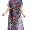 Платье пляжное для женщин Charmante WQ 061805 CH